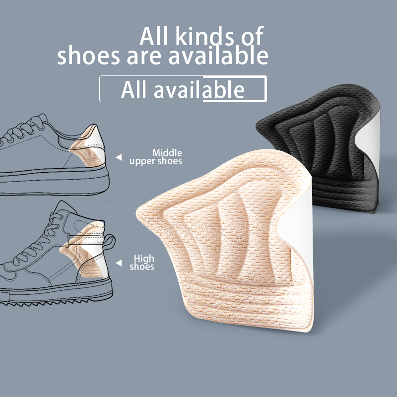 Sneaker Care - النعال للرجال حجم قابل للتعديل أنتيوير