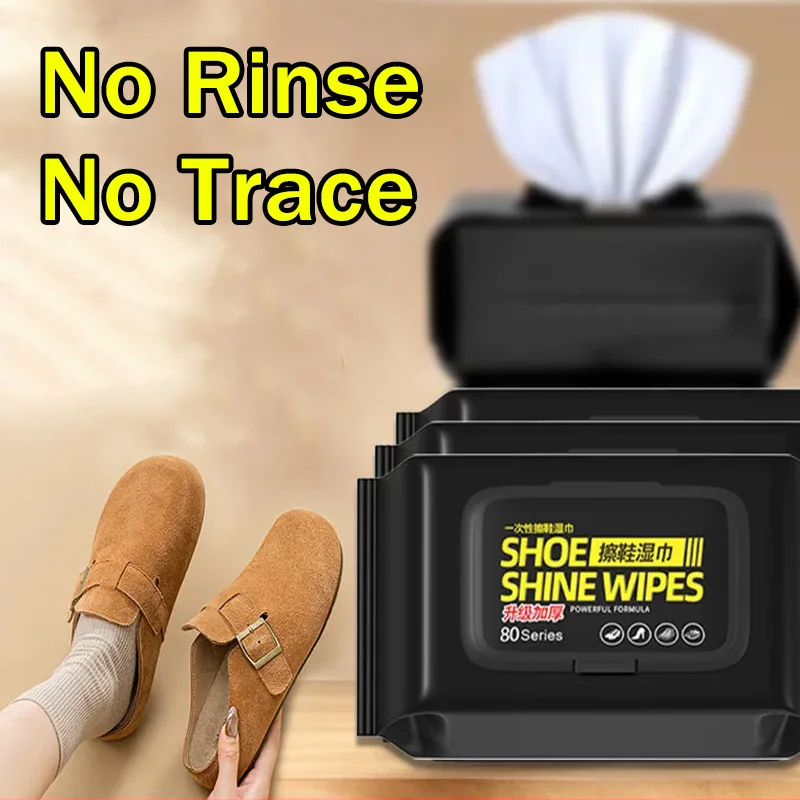 Sneaker Care Cleaning Kit - مناديل تنظيف الأحذية المحمولة بدون شطف،