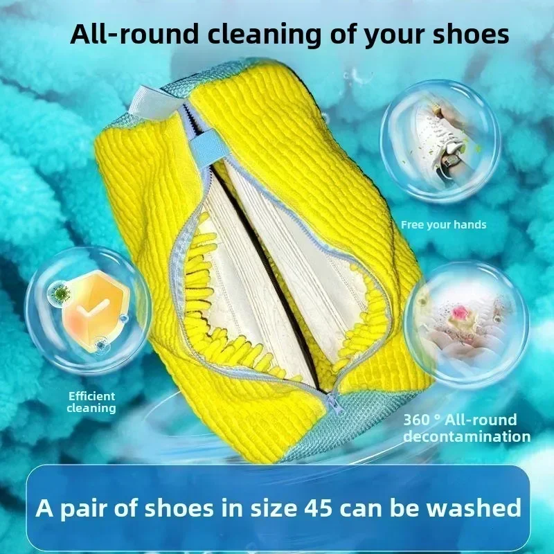 حقيبة غسيل أحذية قابلة لإعادة  - مراجعة Sneaker Care وسعره