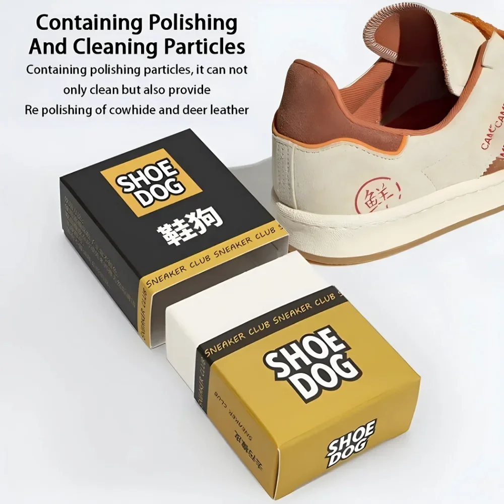 طقم تنظيف الأحذية النعال اللثة - مراجعة Sneaker Cleaning Kit وسعره